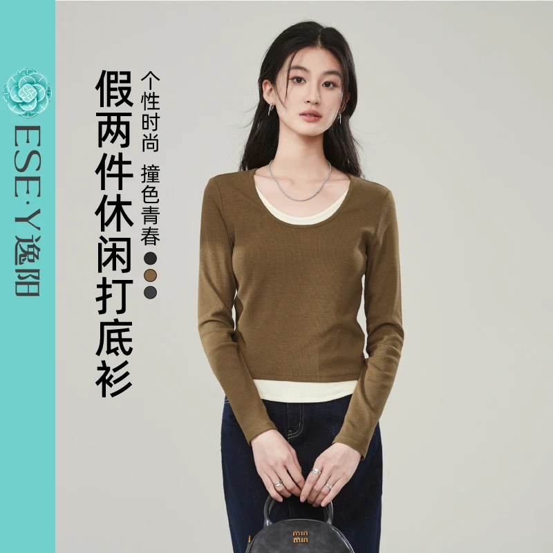 逸阳2025秋季法式圆领H版型修身百搭长袖时尚打底女士假两件T恤
