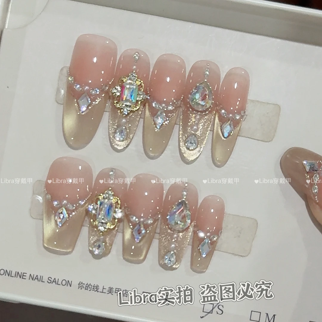 【卢浮宫】爆闪猫眼气质轻奢手工穿戴甲轻奢光疗美甲10片装