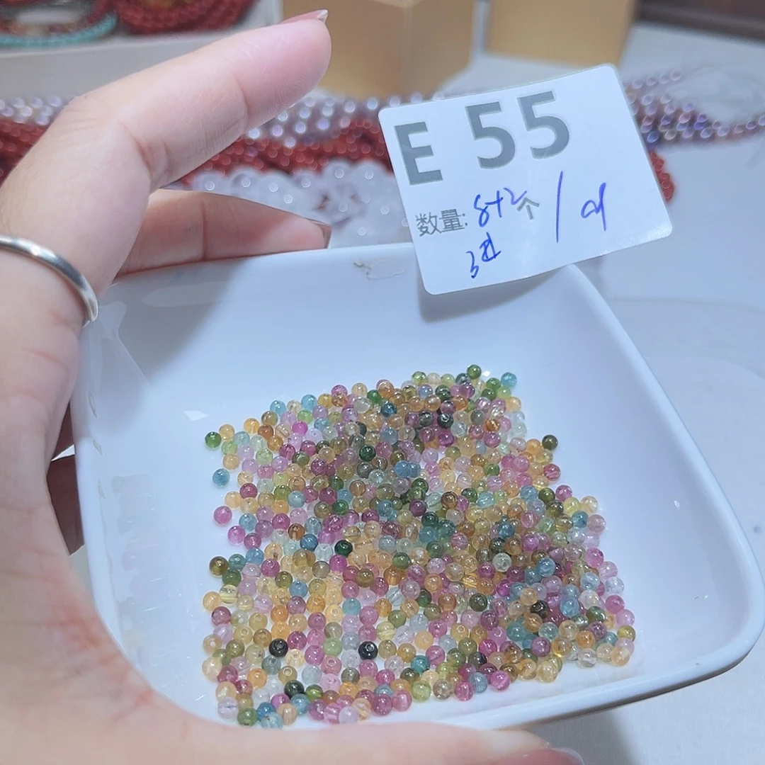碧玺未镶嵌珠宝半成品E55。       。