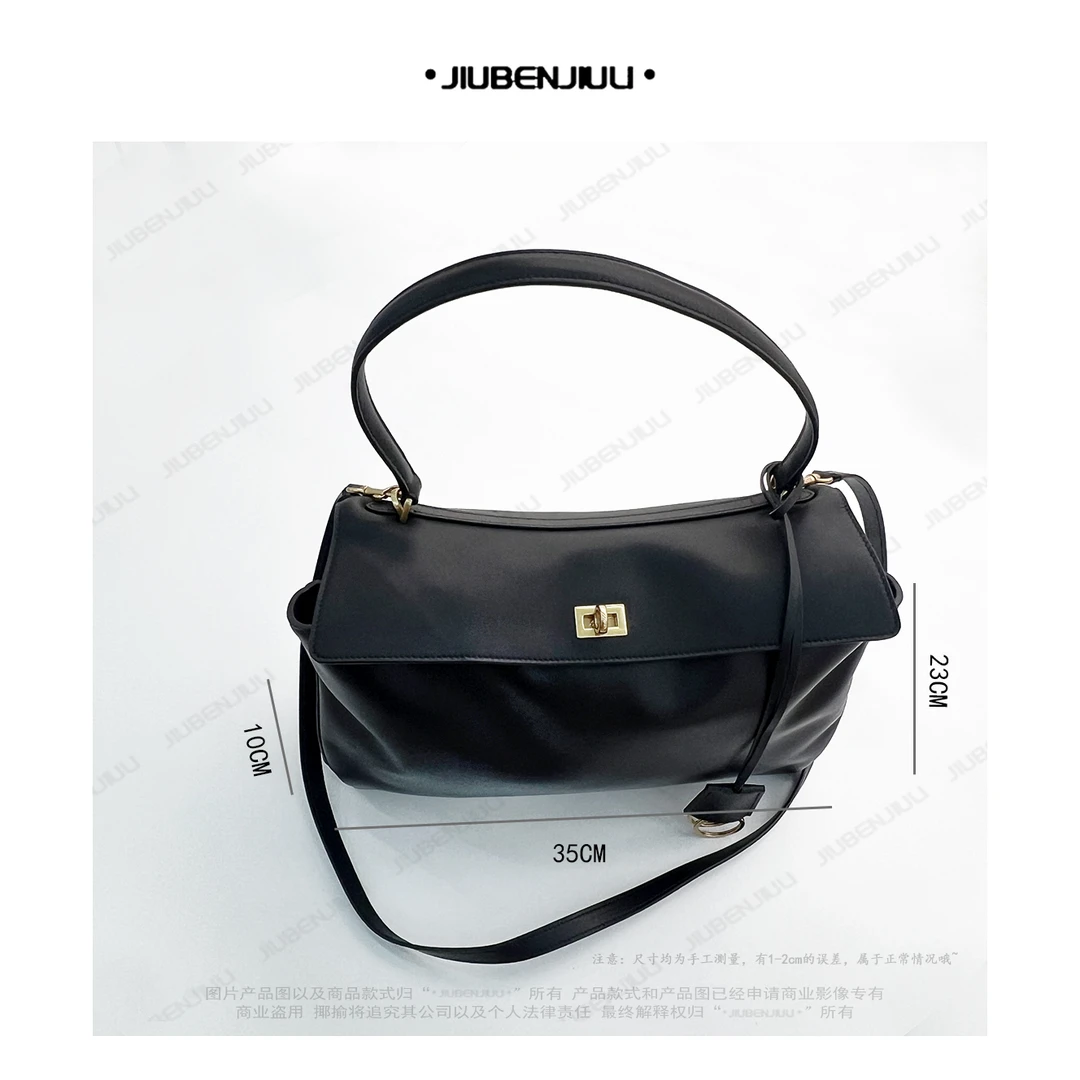 韩版百搭软皮通勤托特包大容量高级感女包【20491】