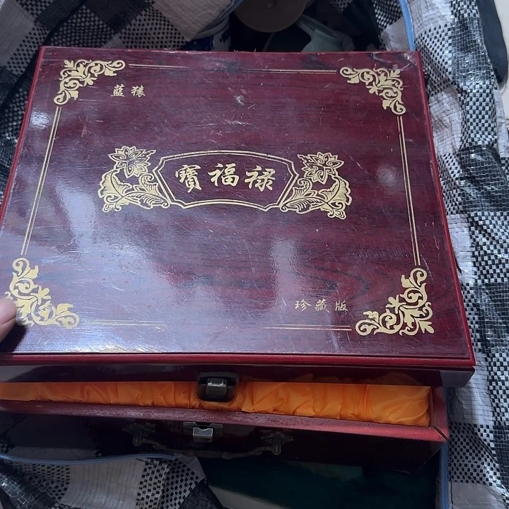 橄榄核其他无*Goinghggghg