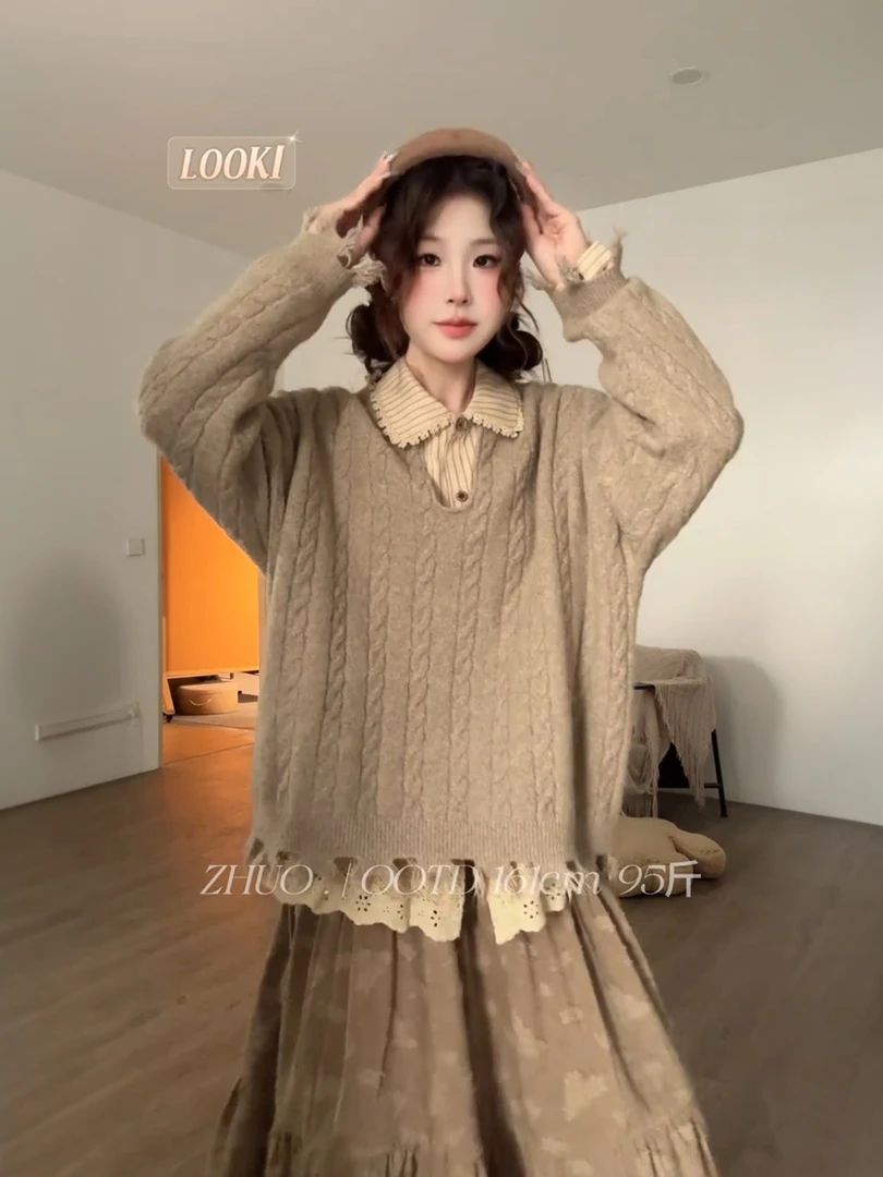 韩系慵懒风麻花破洞针织套头毛衣女叠穿花边拼接条纹衬衫两件套装