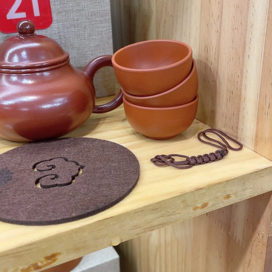 茶壶紫砂阴*寿明炉100毫升全品一套……