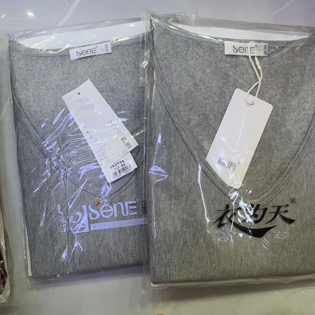 33103麻灰185两件背心