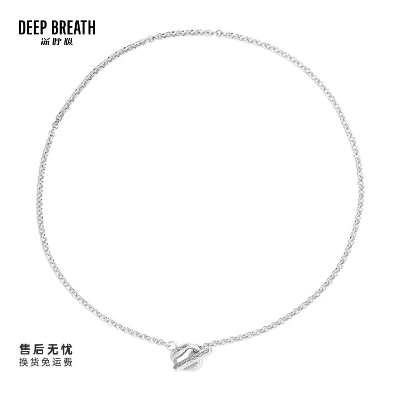 铜项链 DEEP BREATH深呼吸配饰简约气质小众质感锁骨项链A900176