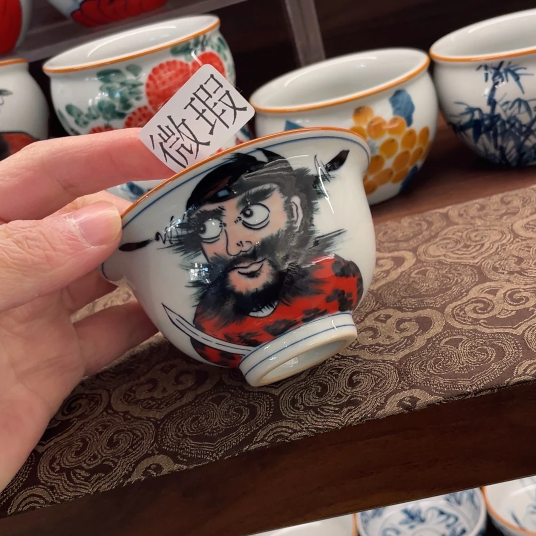 釉下手绘茶具微瑕