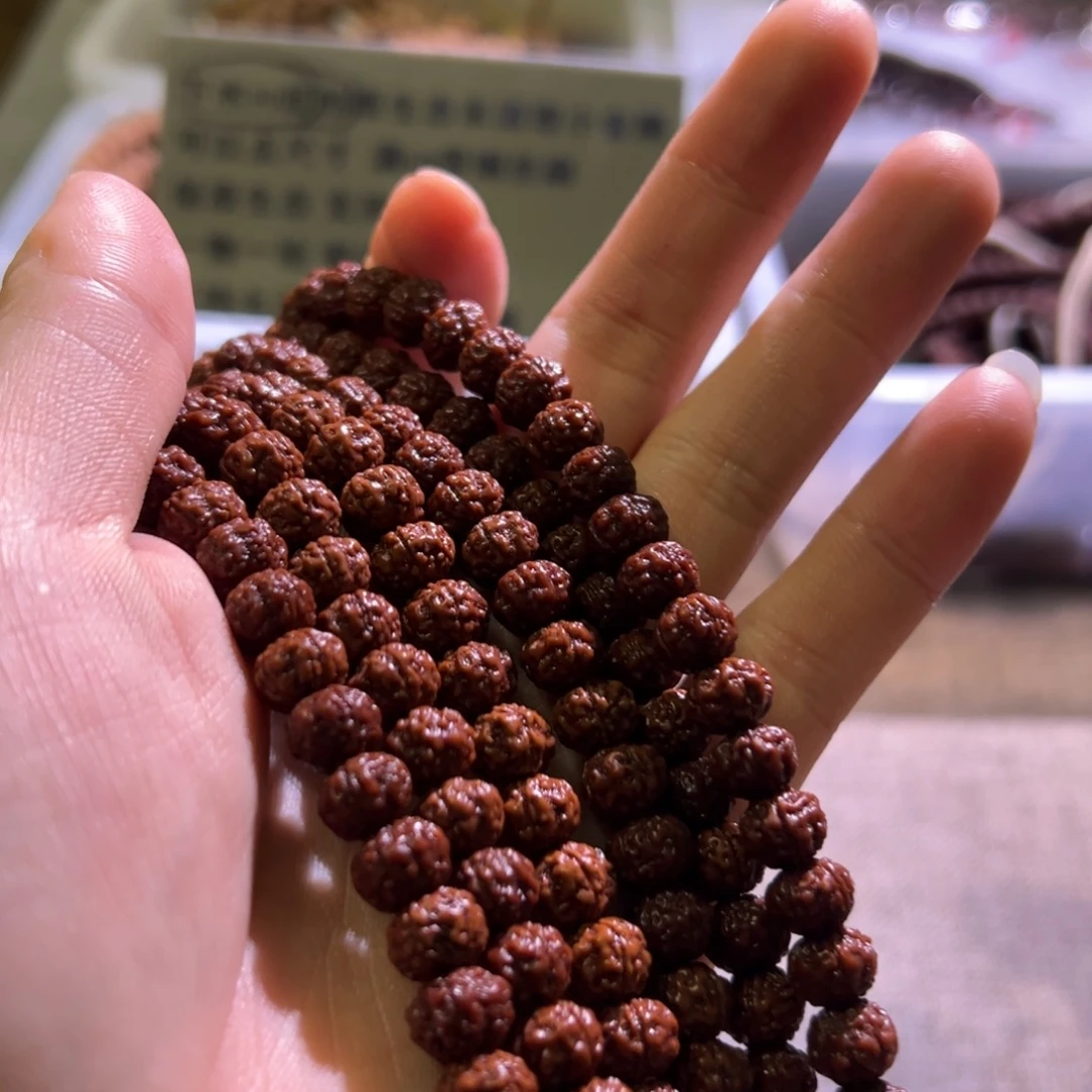 吊坠金刚菩提树王三合一9mm