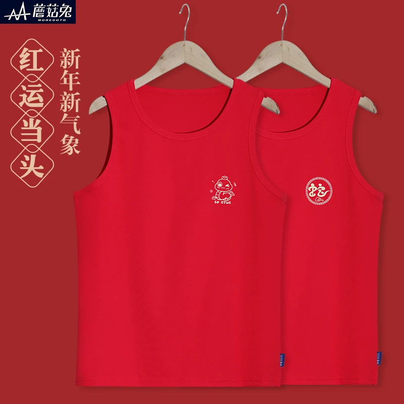 胖男童背心红色春夏薄款加肥加大码男孩本命年内穿打底衫儿童坎肩