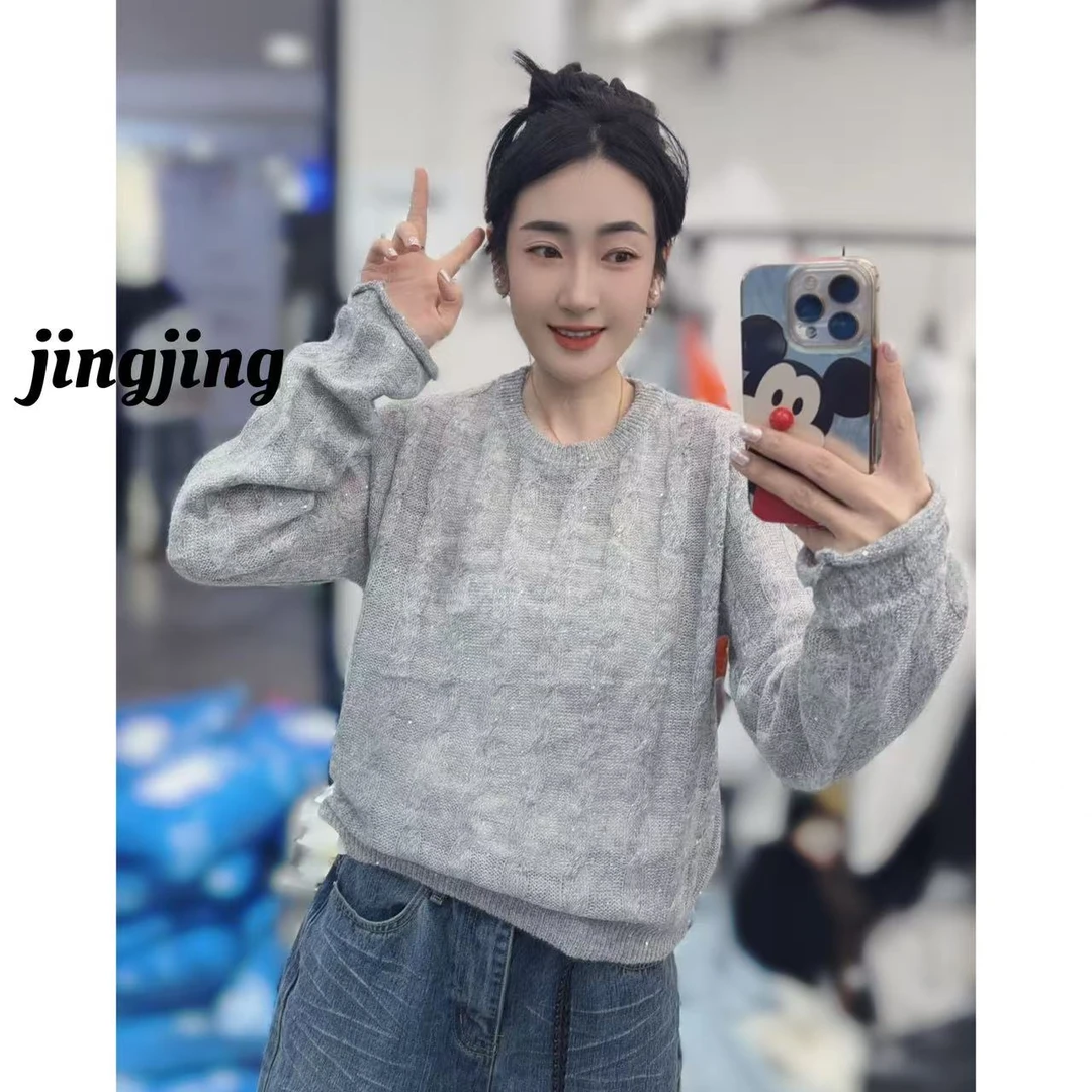 早春新款休闲百搭彩色针织衫（0022）