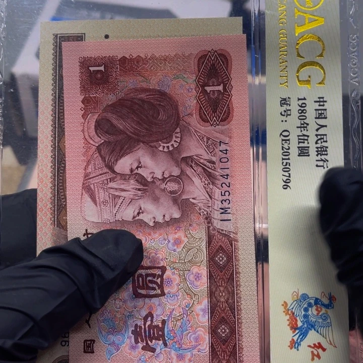 901一张1111111111111