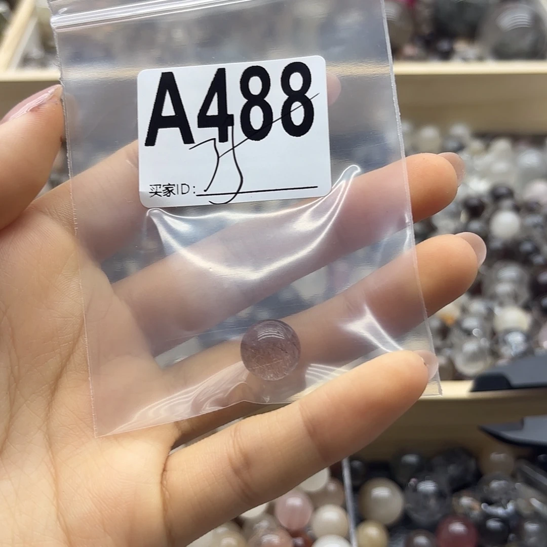 *****未镶嵌珠宝半成品紫晶488