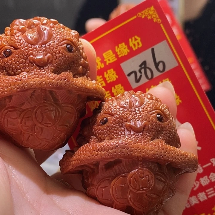 把件文玩核桃核桃核桃