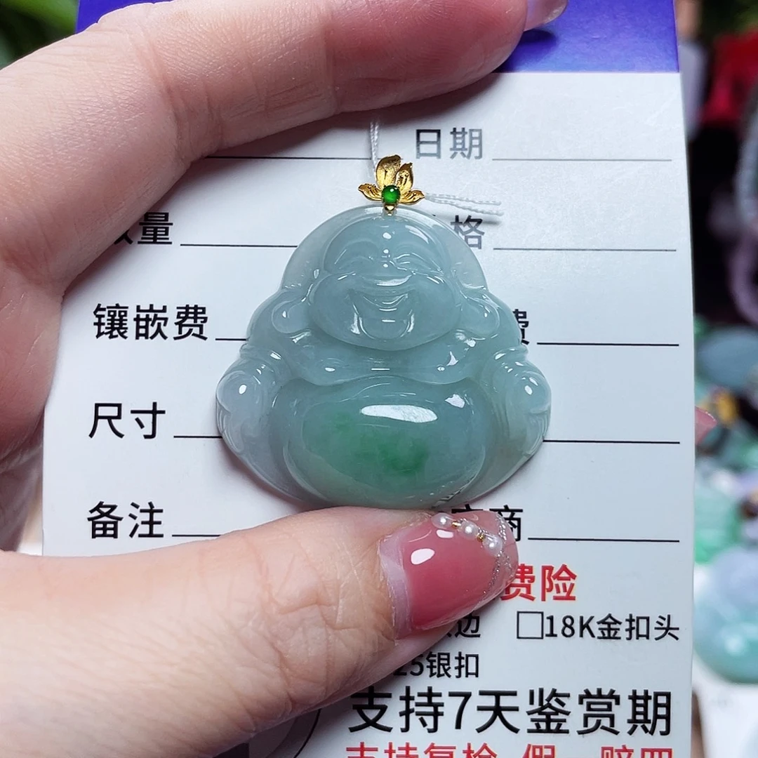 翡翠18K金镶嵌颈饰佛公27