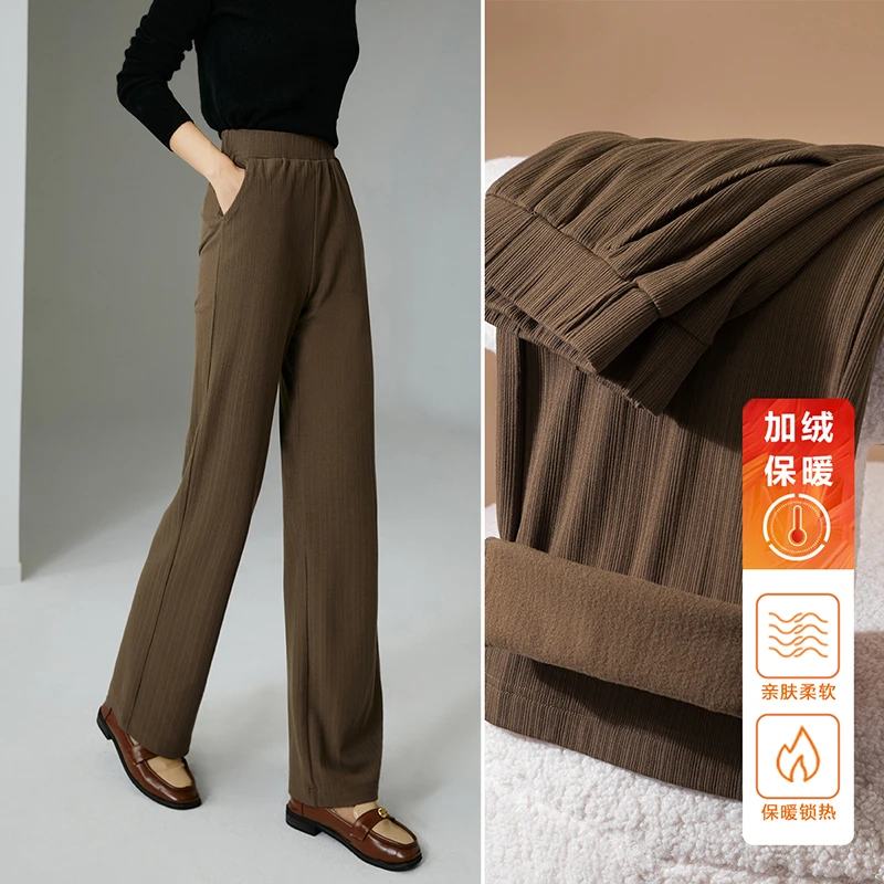 晚白新款直筒显瘦松紧腰减龄百搭时尚加绒休闲裤女24062823