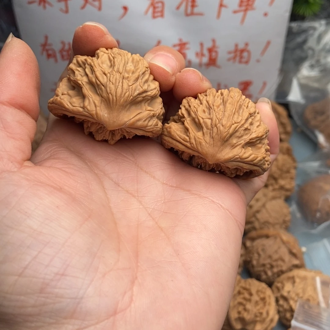 文玩核桃吊坠F****.虎头蛇头25