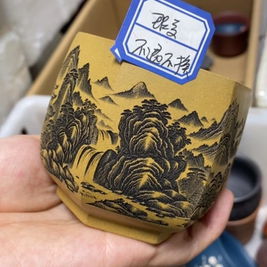瑕疵不退不换，介意勿拍