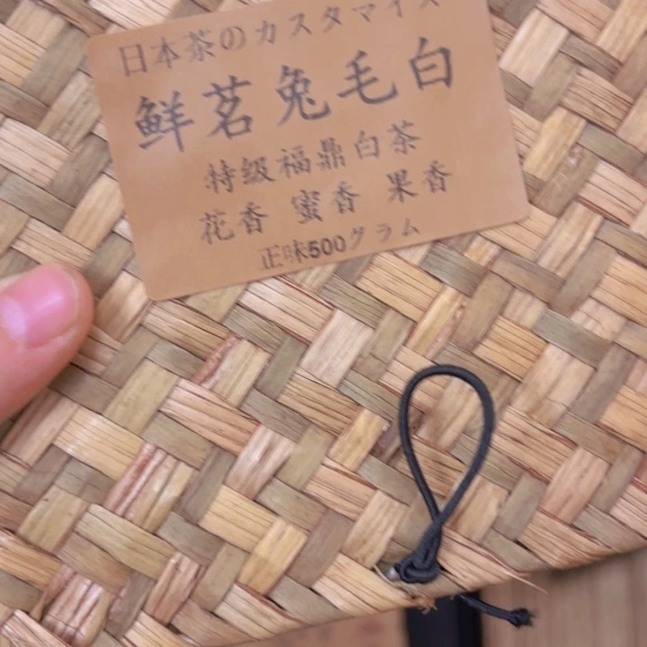 高***蓝柏香籽/百香籽吊坠