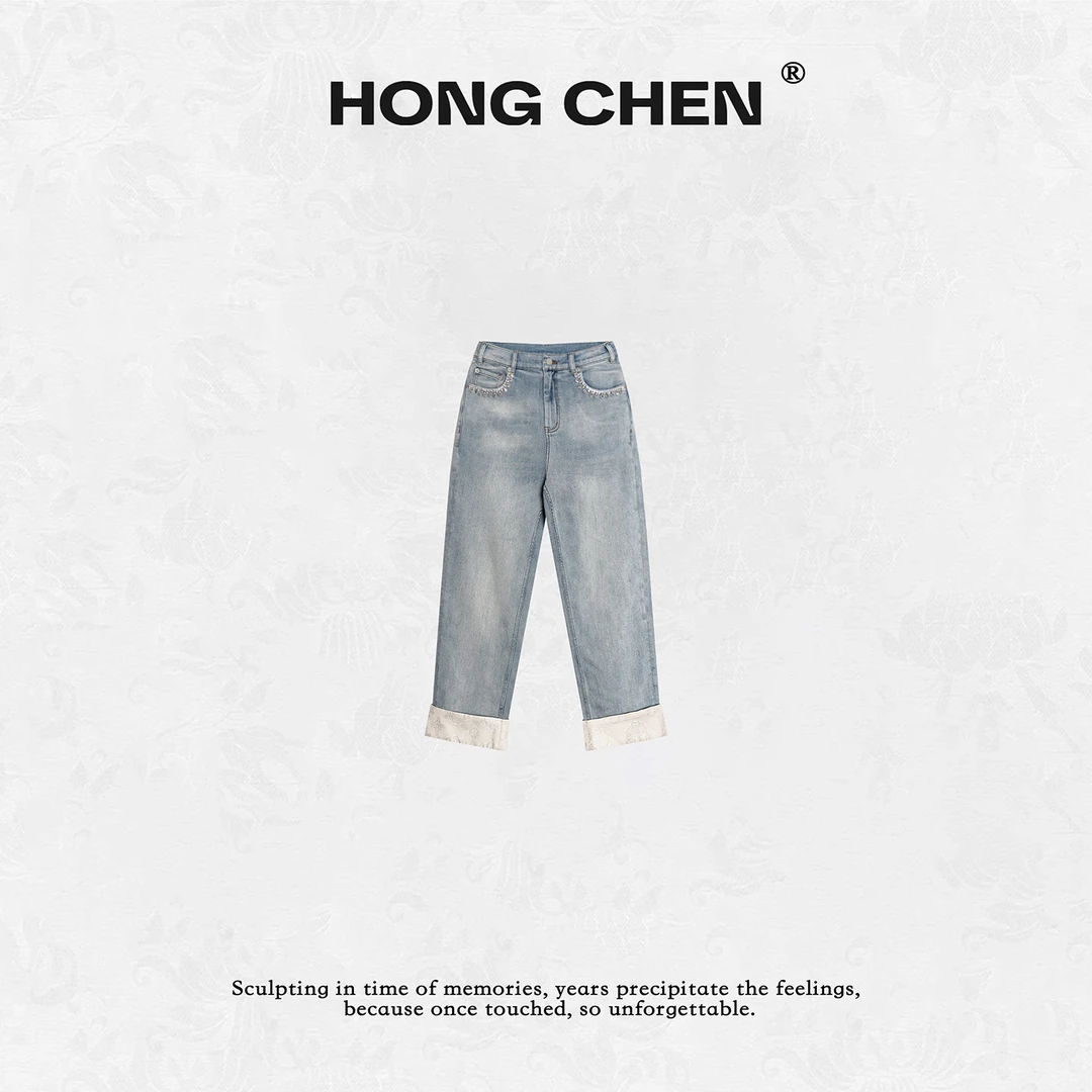 【虹辰】高端时尚优雅提花翻边精致钉钻百搭高级感牛仔九分裤HC2510