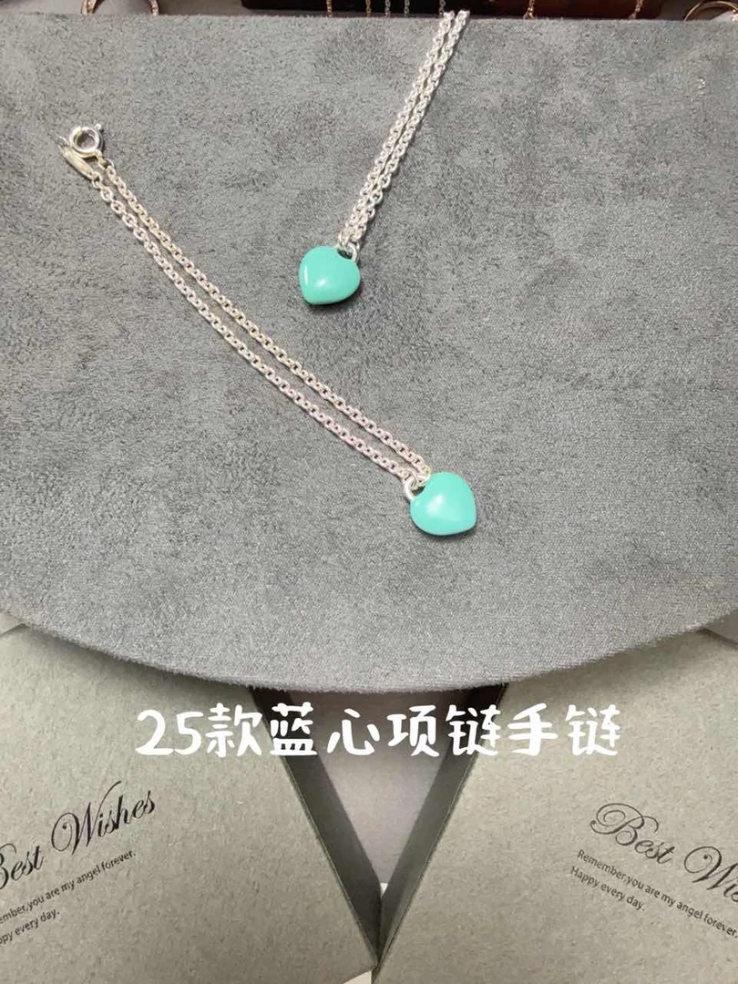 V金高版本新款25年大蓝心手链 065
