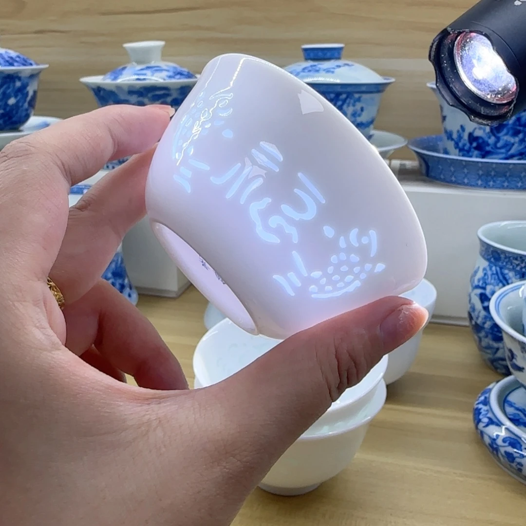 主人杯景德镇福利