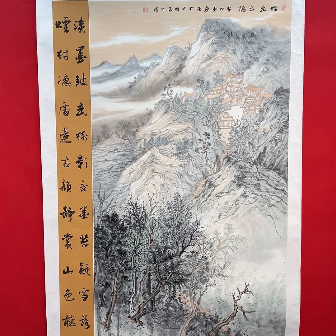 国画陆远华老师的作品