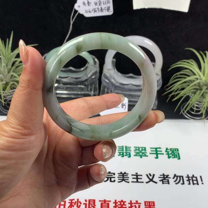 翡翠未镶嵌手镯31