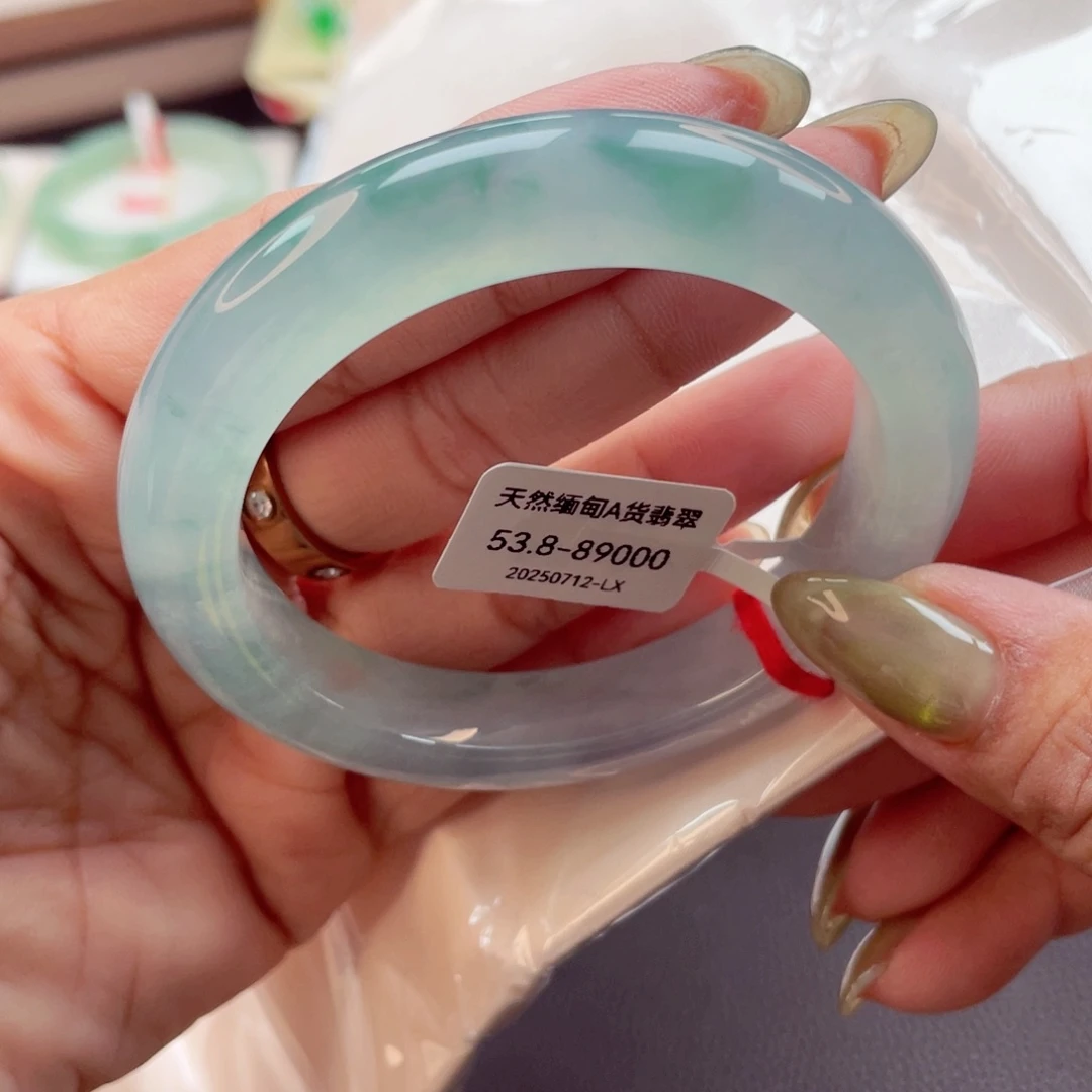 翡翠手镯未镶嵌5354敏07