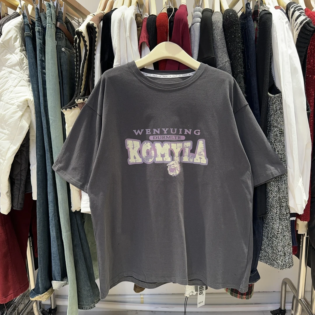 （十八家）灰色字母韩版短袖