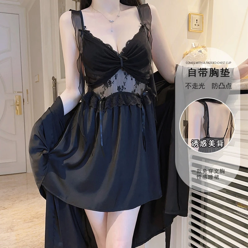 甜美纯欲透气顺滑缎面性感睡裙深V加胸垫蕾丝吊带裙外袍睡衣大码