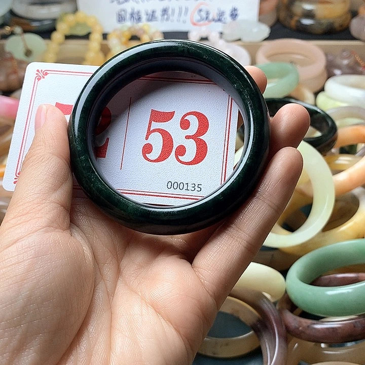 石英质玉（黄龙玉）未镶嵌手镯