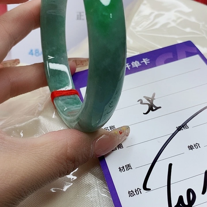 翡翠手镯（圆镯）未镶嵌