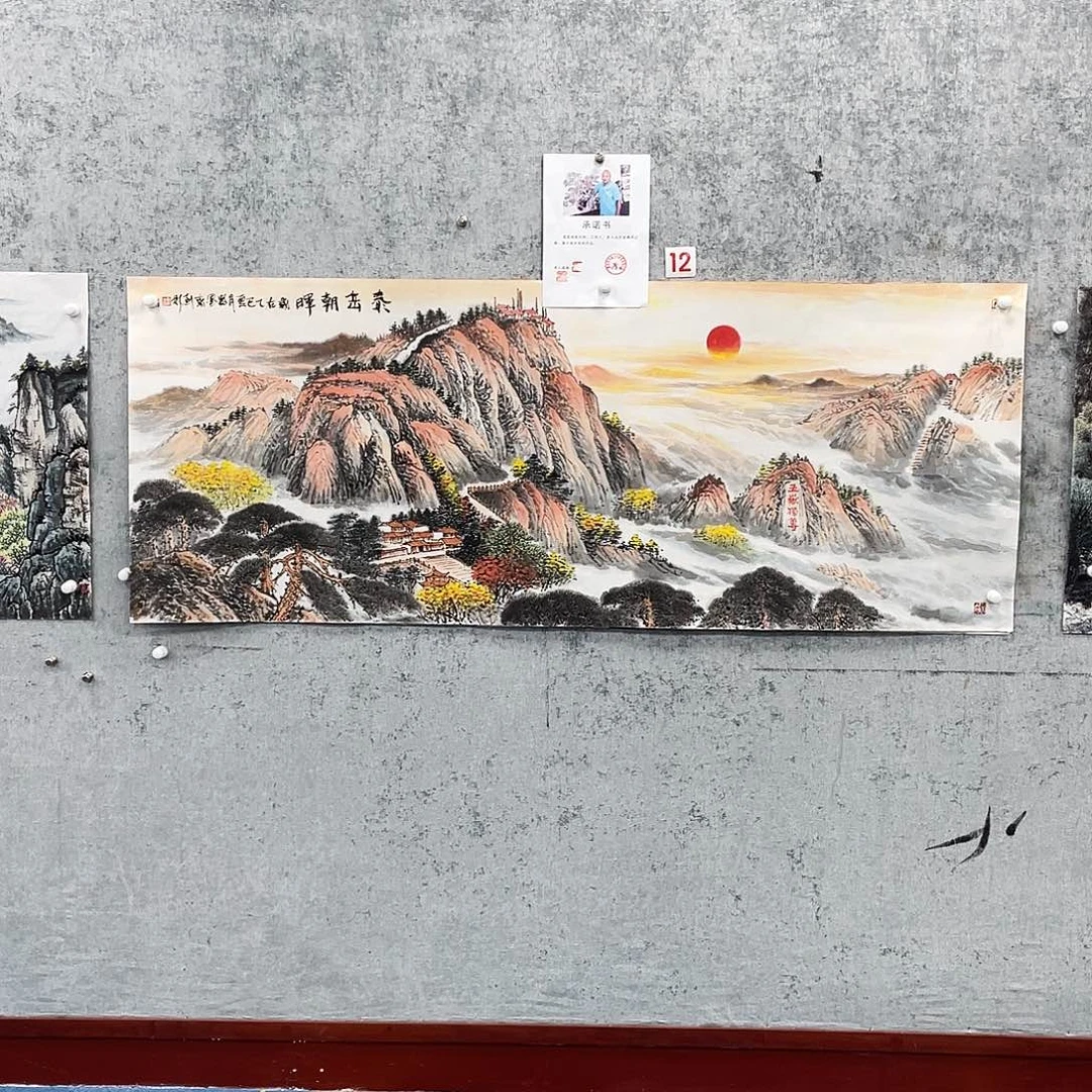 湖***人绘画刘彬画芯180、70