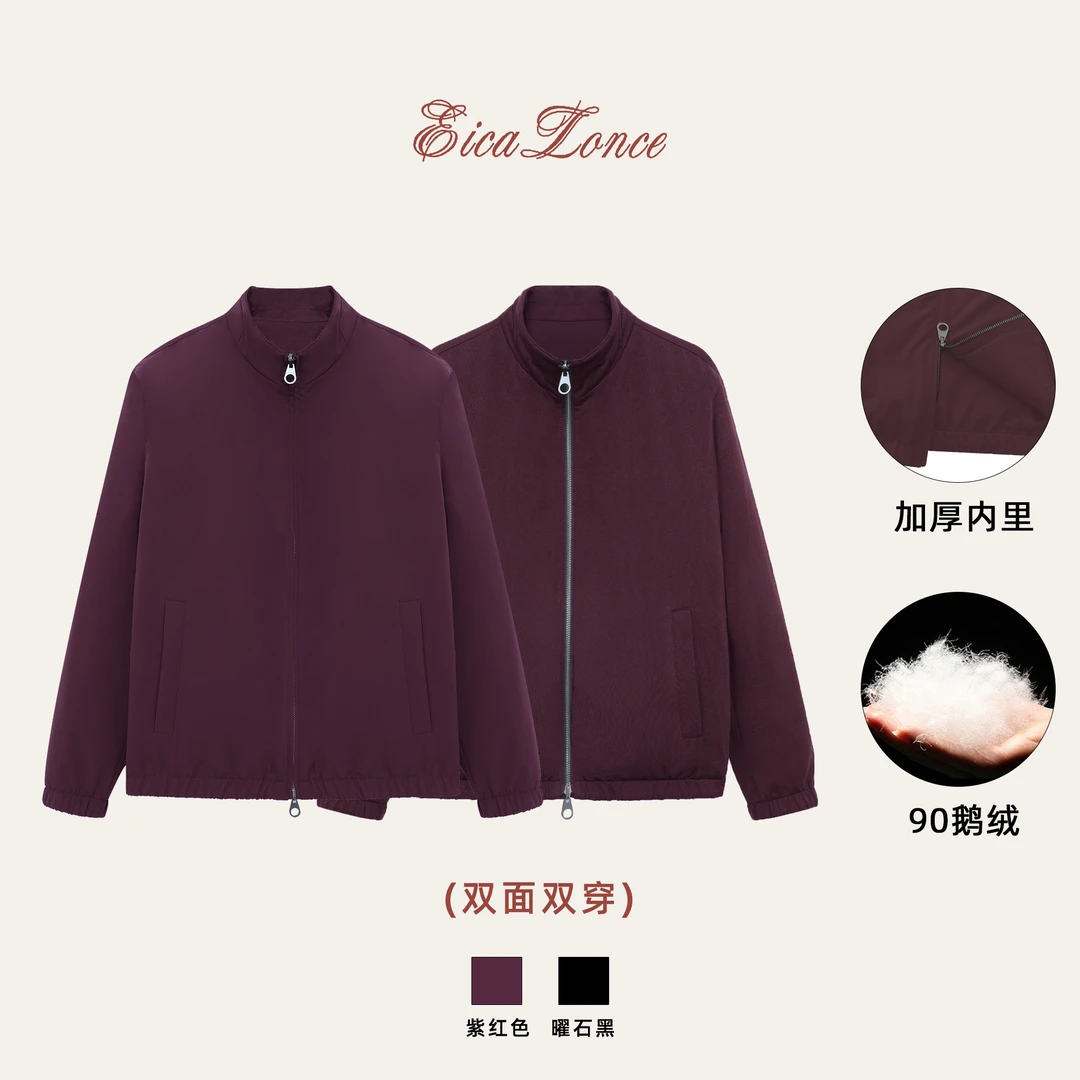Eicalonce·意卡伦萨 三防羊毛混纺双面穿90鹅绒夹克外套 SN80566