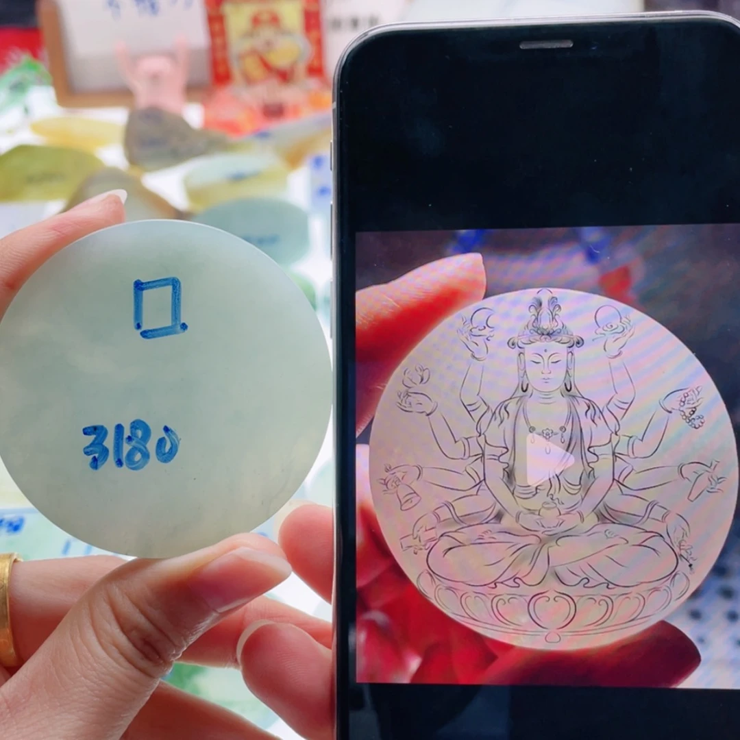 【闪购商品】未镶嵌定制翡翠天然