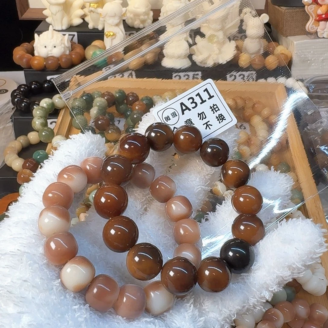 菩提根/象牙果手串?**?