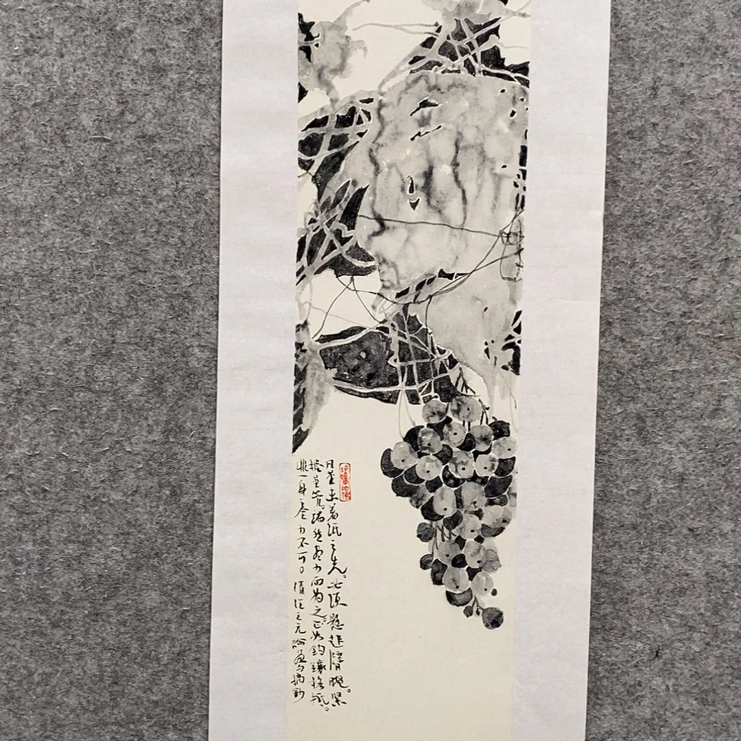 国画正本清源、去伪存真