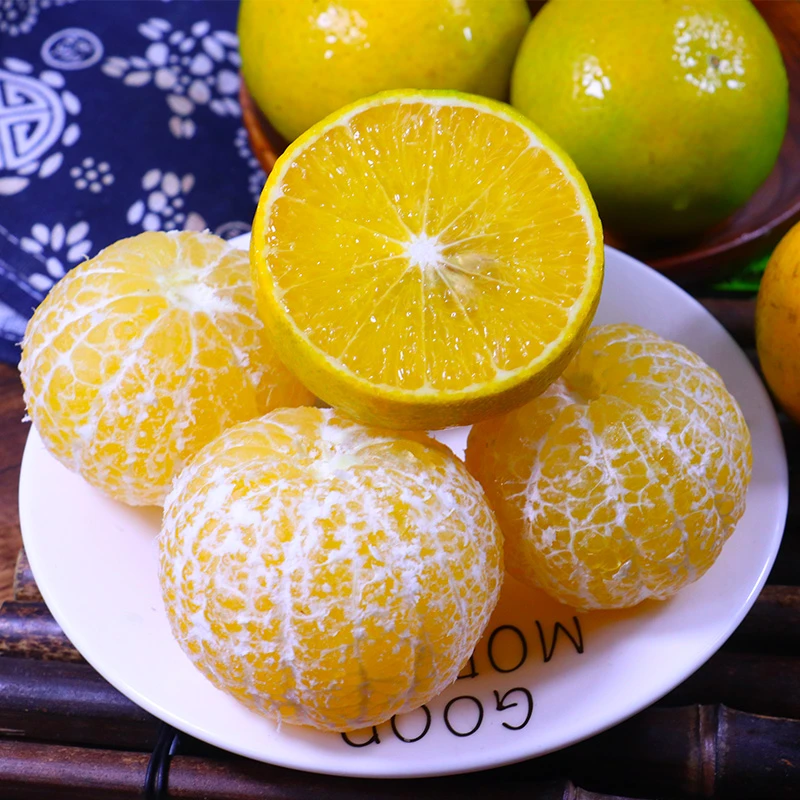 广西皇帝柑贡柑新鲜采摘皮薄多汁时令桔子橘子柑橘品质水果