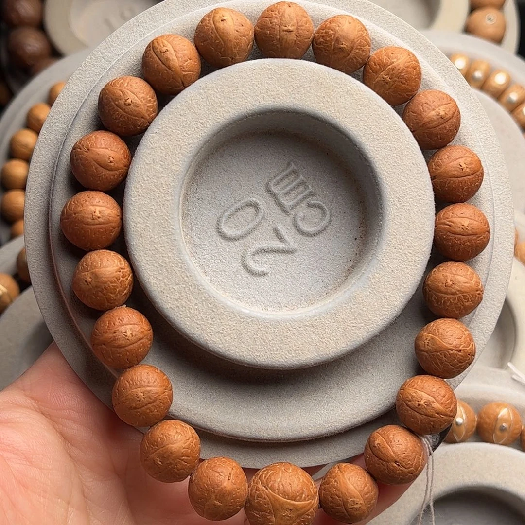 凤眼菩提吊坠12.5福利