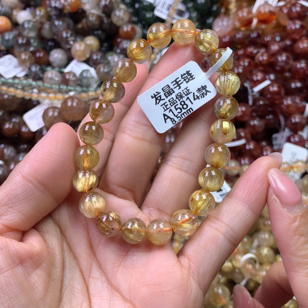 手链水晶未镶嵌111111111111