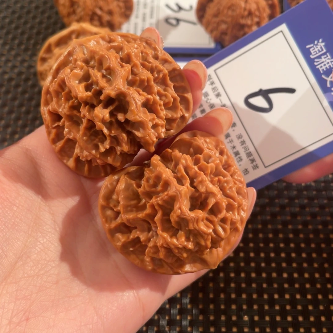 文玩核桃把件6号48尺帝王
