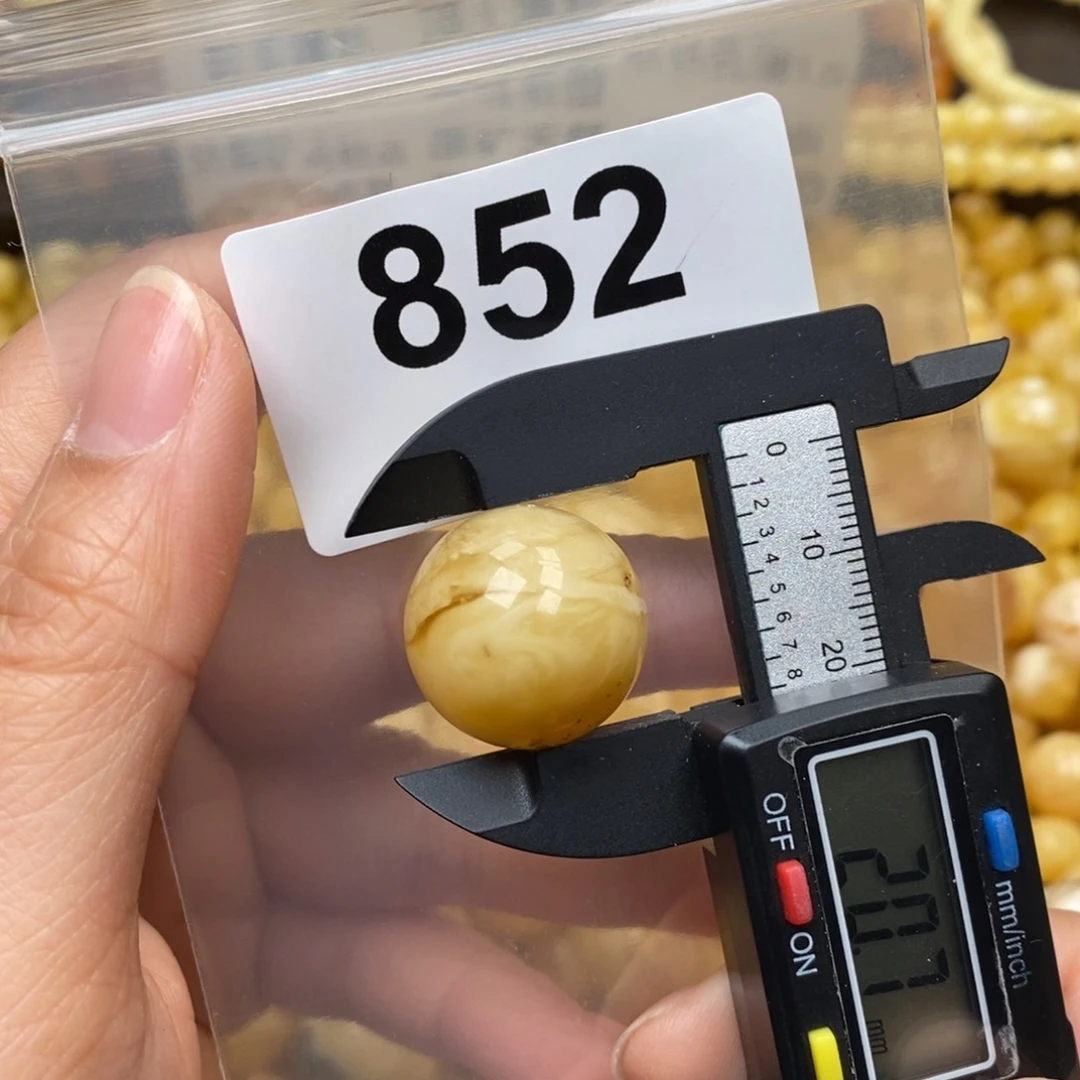 蜜蜡珠宝奇石未镶嵌