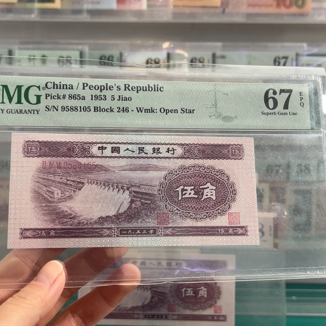 二版浅水坝67分金马号8105