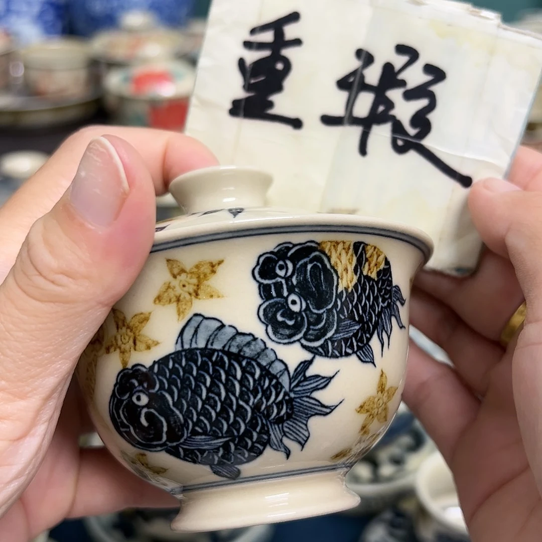 【闪购商品】杯陶瓷艺术有限公司