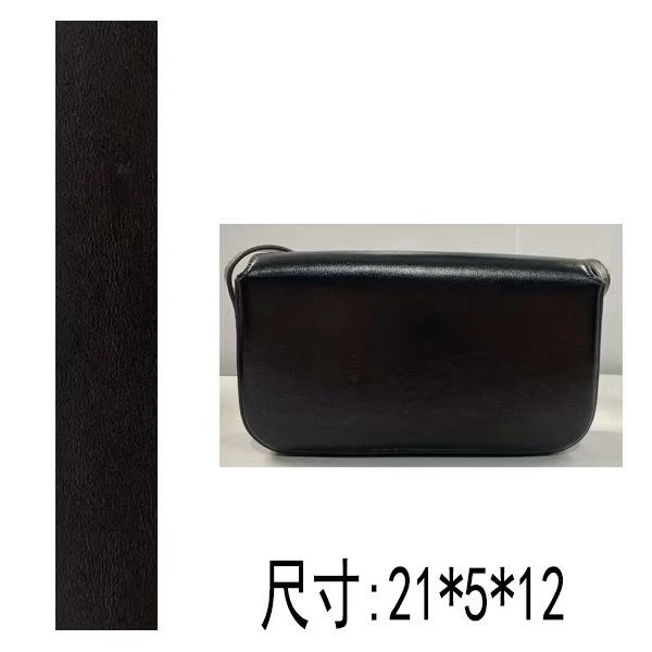 PG915 25新款单肩手提斜挎包