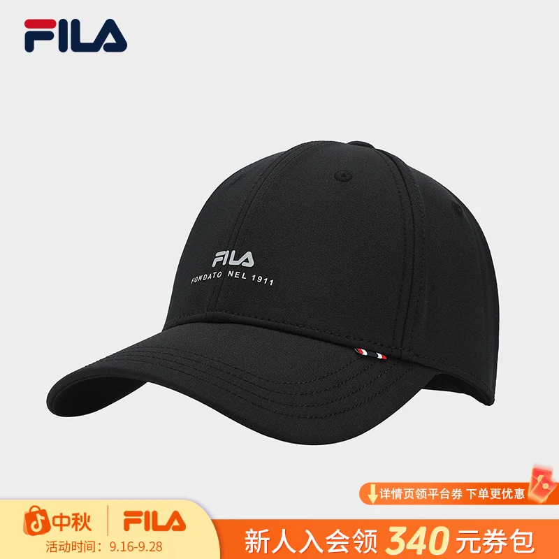 Fila/斐乐男女同款情侣款小标净版百搭简约休闲棒球帽F13U523233F
