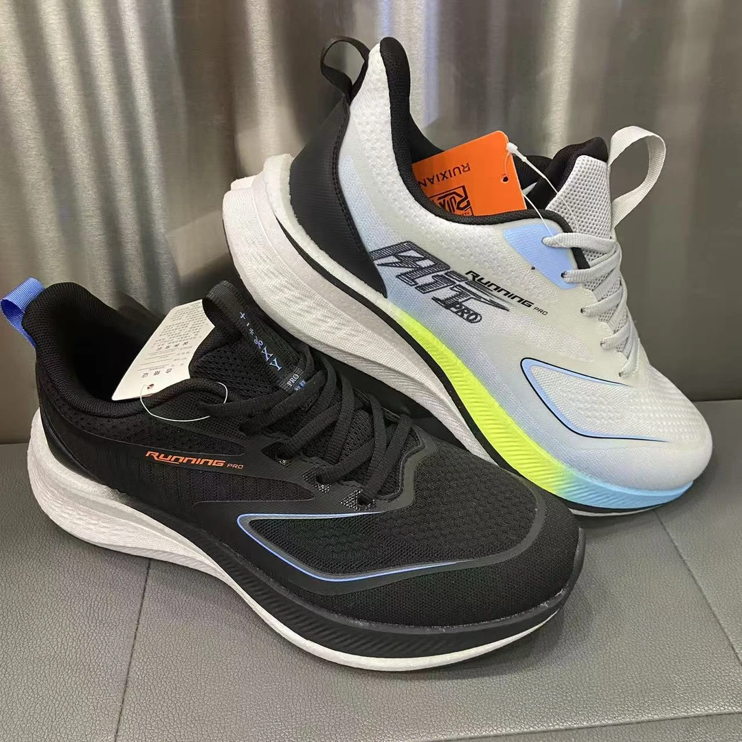 二亮哥优选时尚休闲鞋290男款