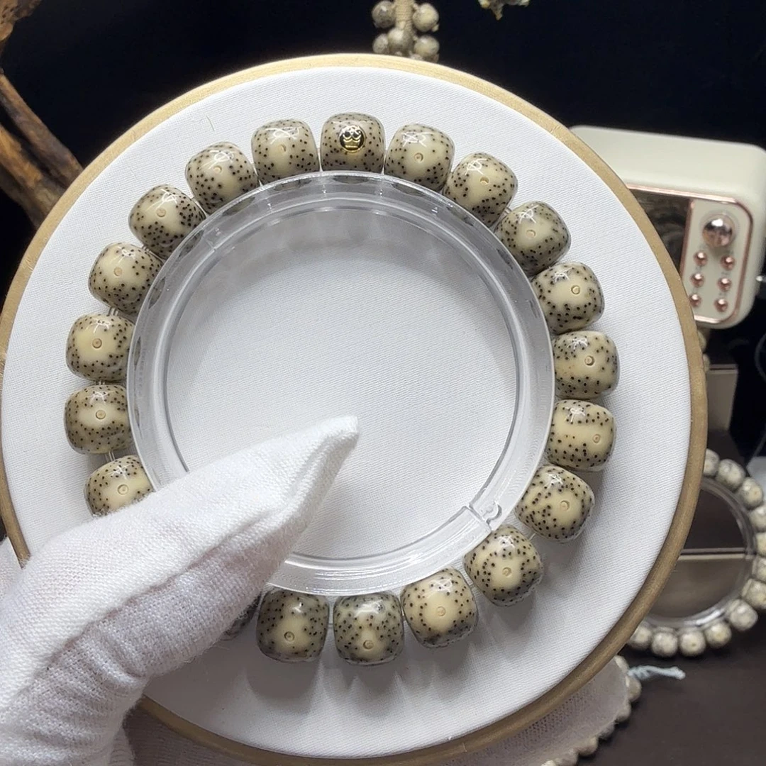 手串星月菩提青花瓷