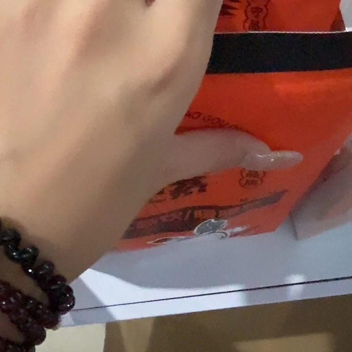 仓储折扣临期破损不退不换看好再拍