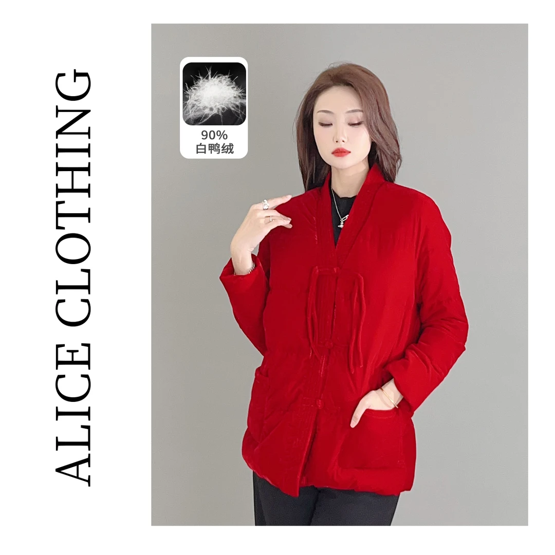 6 ALICE 红妆初见鸭绒羽绒服如丝顺滑 典雅盘扣 S2136327Tr