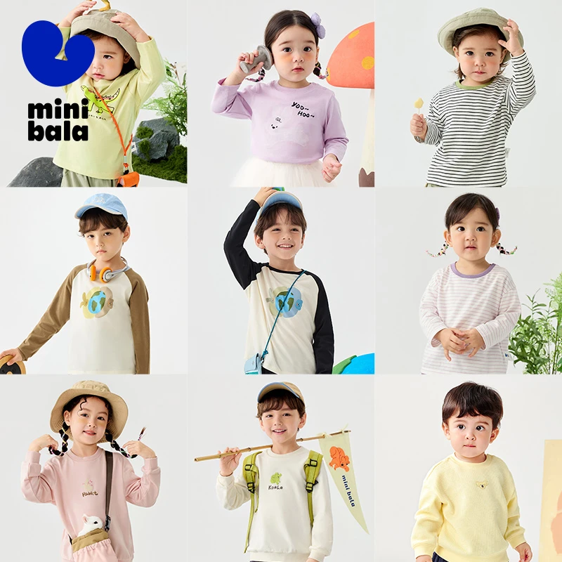 【春款收官】【内搭合集】迷你巴拉男女童2025春新品纯棉长袖内搭春季